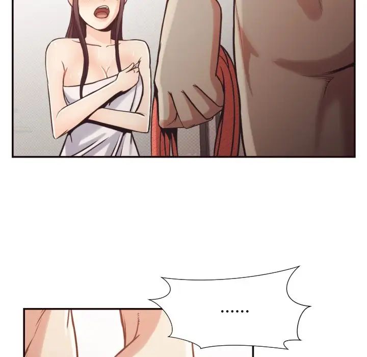 拜託!放过我吧!第27话