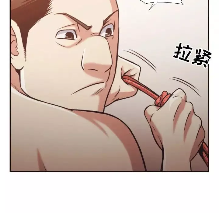 拜託!放过我吧!-第27话 - 图片 72