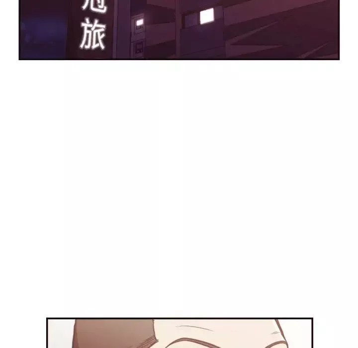 拜託!放过我吧!-第28话 - 图片 27