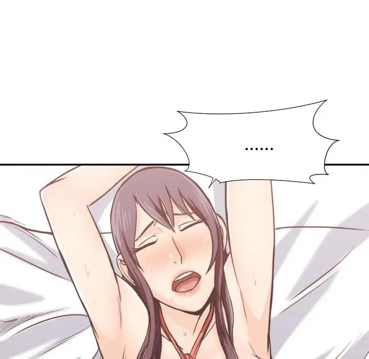 拜託!放過我吧!第28話