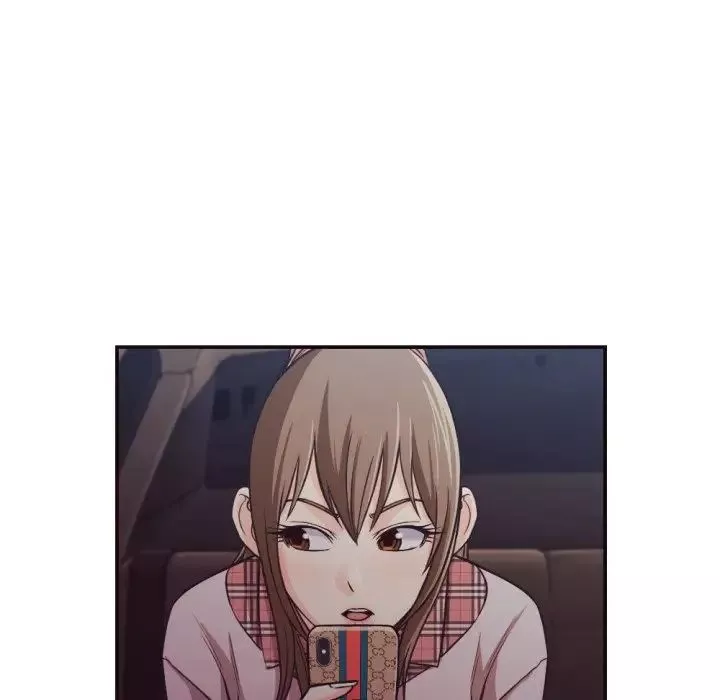 拜託!放過我吧!第29話