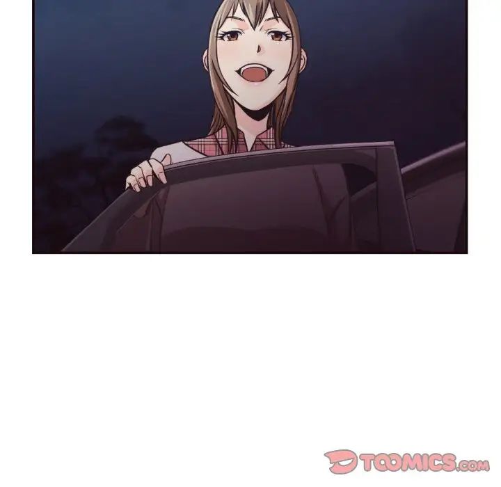 拜託!放过我吧!第29话