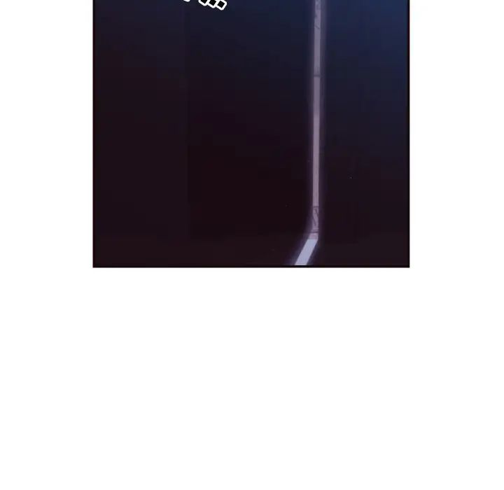 拜託!放过我吧!第29话