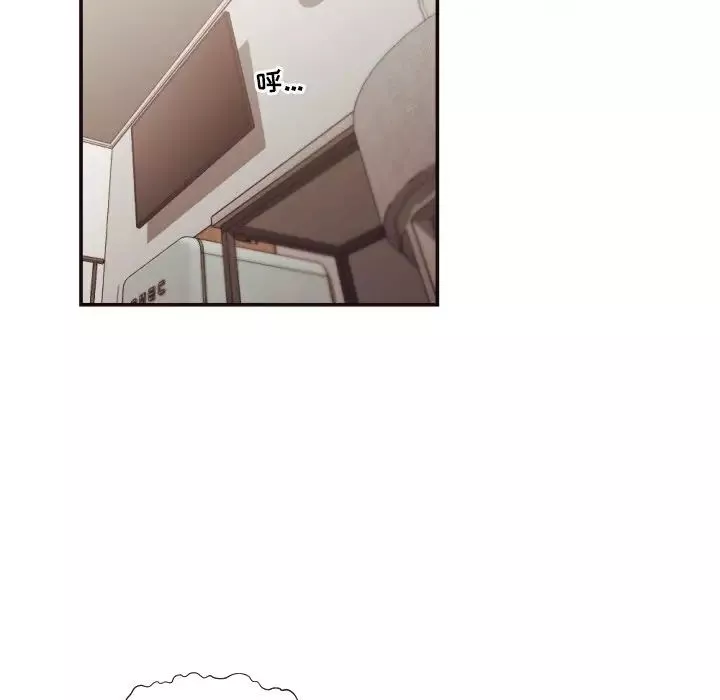 拜託!放過我吧!第30話