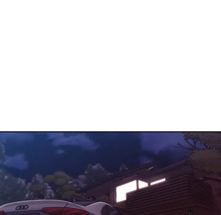 拜託!放过我吧!第30话