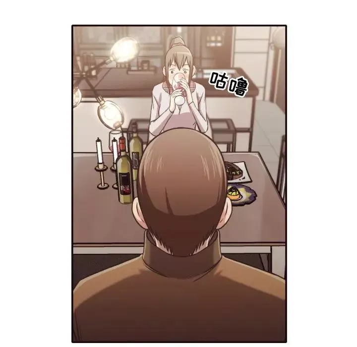 拜託!放过我吧!-第30话 - 图片 33