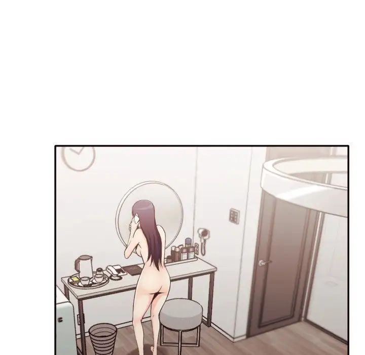 拜託!放过我吧!第31话