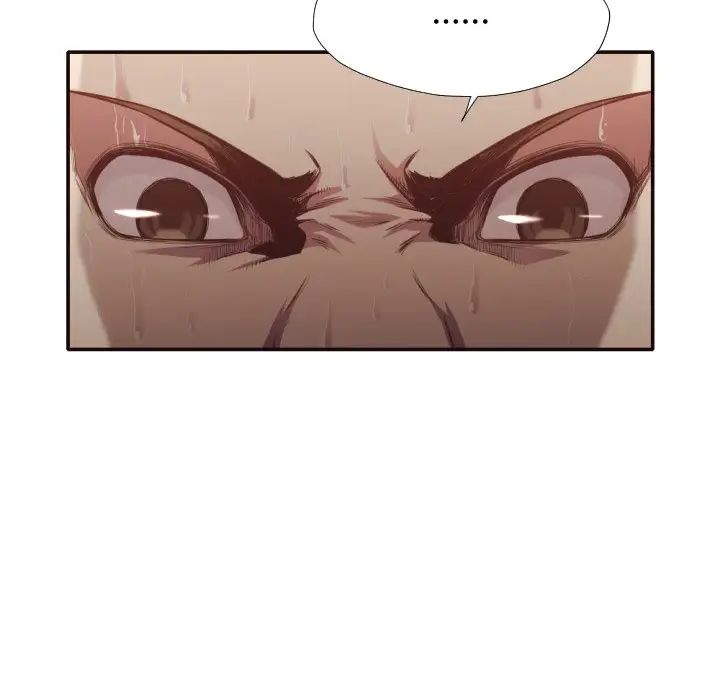 拜託!放过我吧!第31话