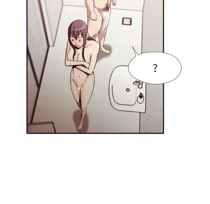 拜託!放過我吧!第32話