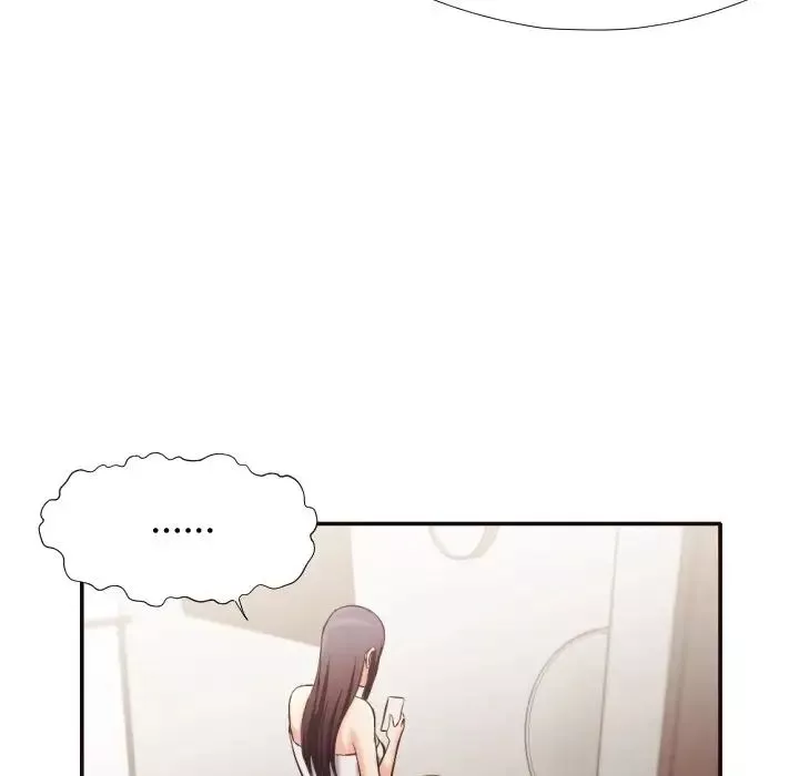 拜託!放过我吧!-第32话 - 图片 32