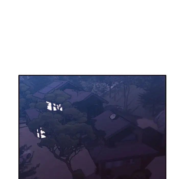 拜託!放過我吧!第32話