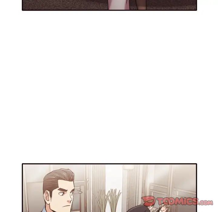 拜託!放过我吧!第32话