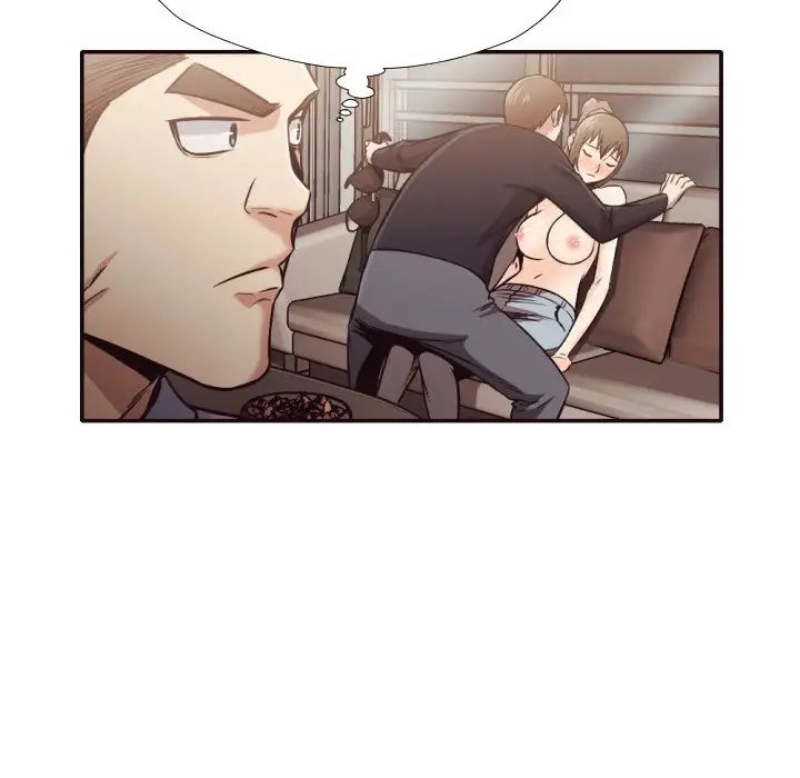 拜託!放過我吧!第32話