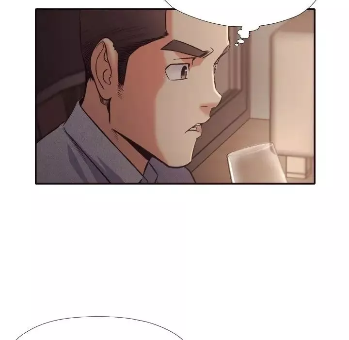 拜託!放过我吧!-第33话 - 图片 9