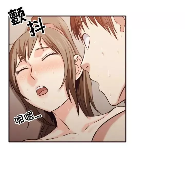 拜託!放过我吧!-第33话 - 图片 51