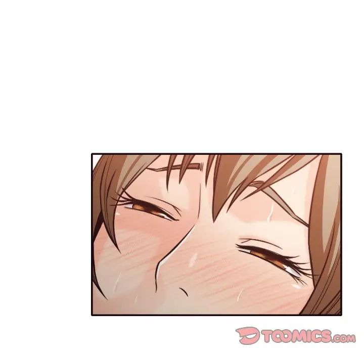 拜託!放过我吧!第33话