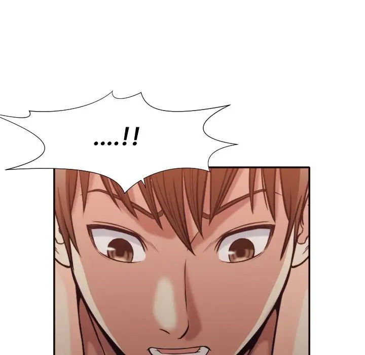 拜託!放過我吧!第33話