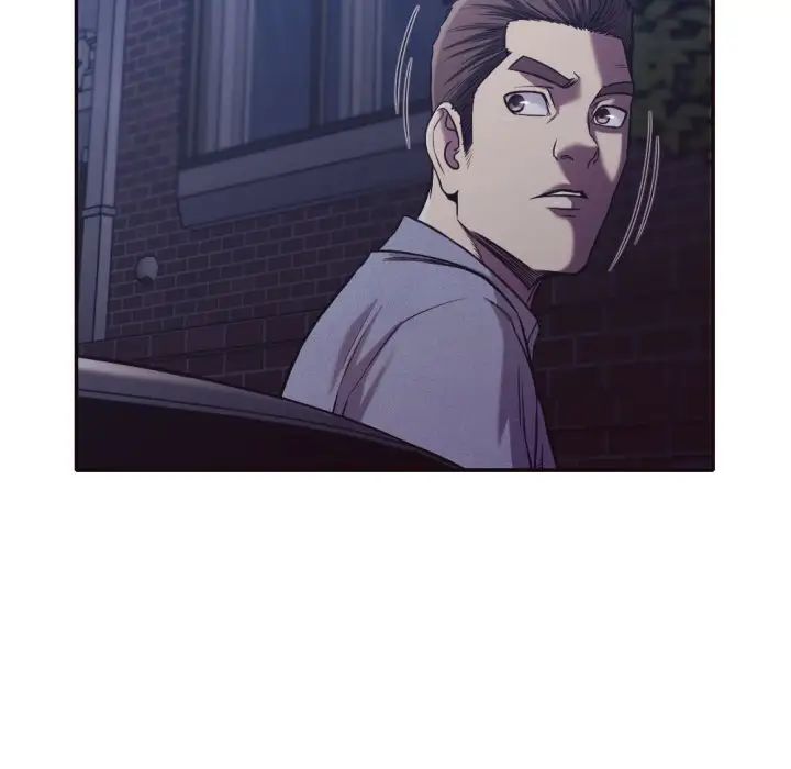 拜託!放过我吧!第34话