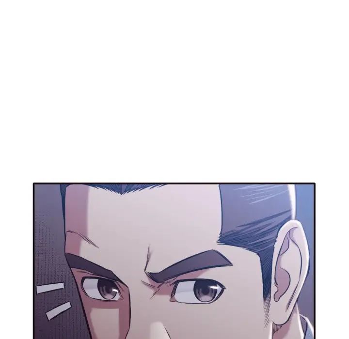 拜託!放過我吧!第34話