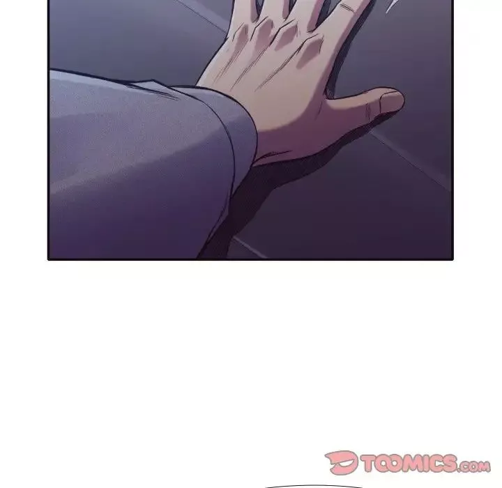拜託!放過我吧!第34話