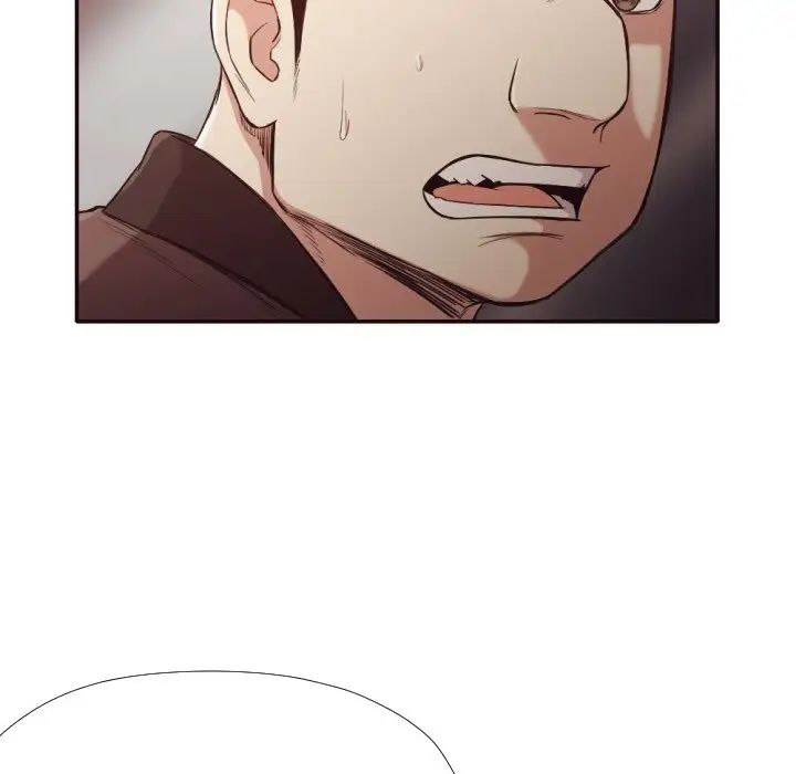 拜託!放过我吧!第34话