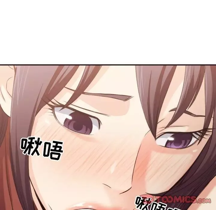 拜託!放过我吧!-第34话 - 图片 86
