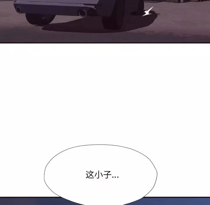 拜託!放过我吧!-第34话 - 图片 91