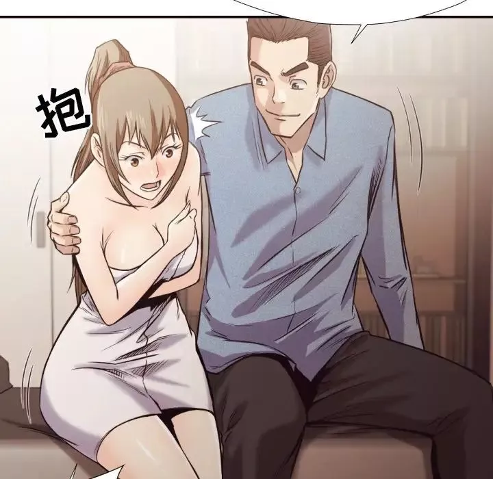 拜託!放过我吧!-第35话 - 图片 45
