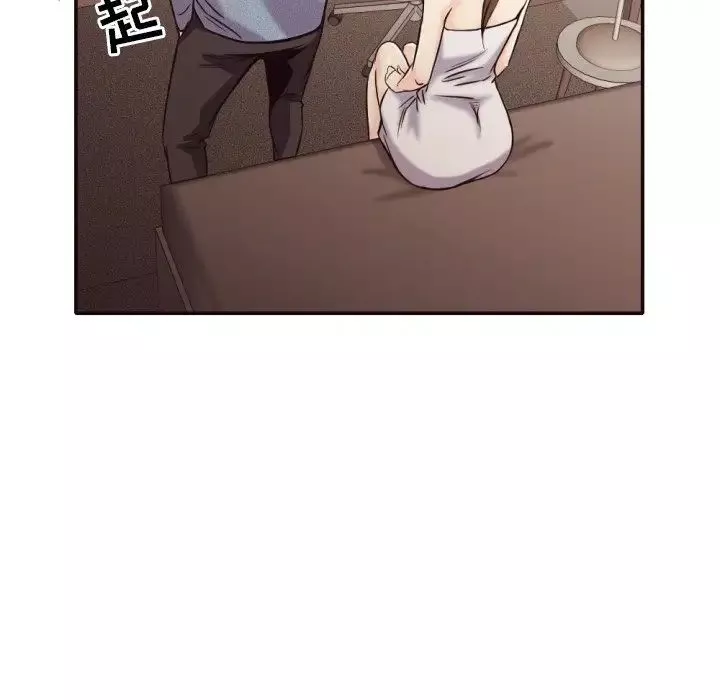 拜託!放過我吧!第35話