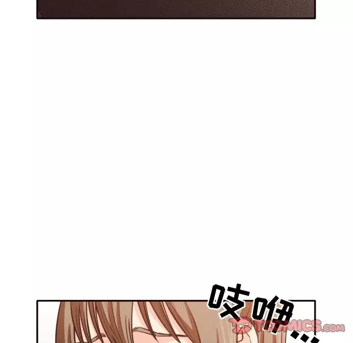 拜託!放过我吧!-第35话 - 图片 102