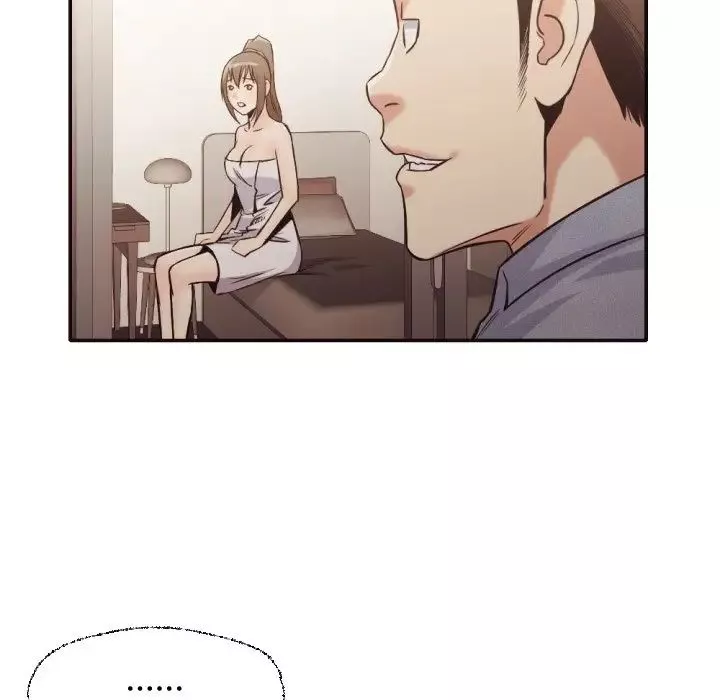 拜託!放過我吧!第36話