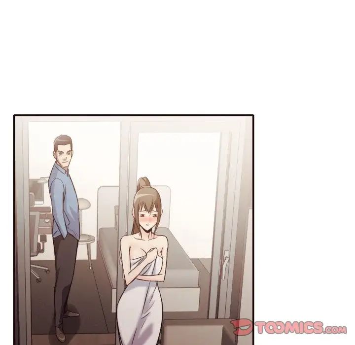 拜託!放过我吧!第36话