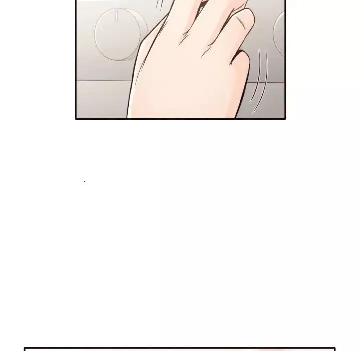拜託!放過我吧!第36話