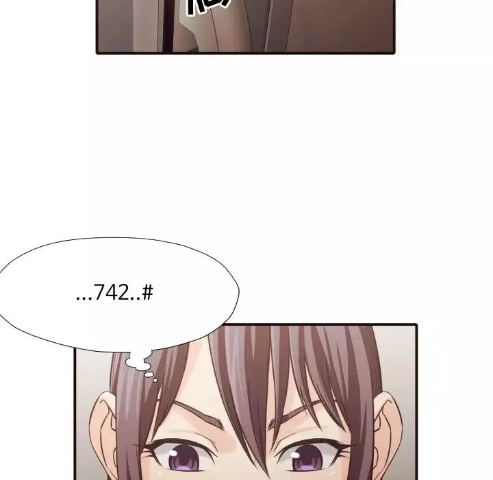 拜託!放過我吧!第37話