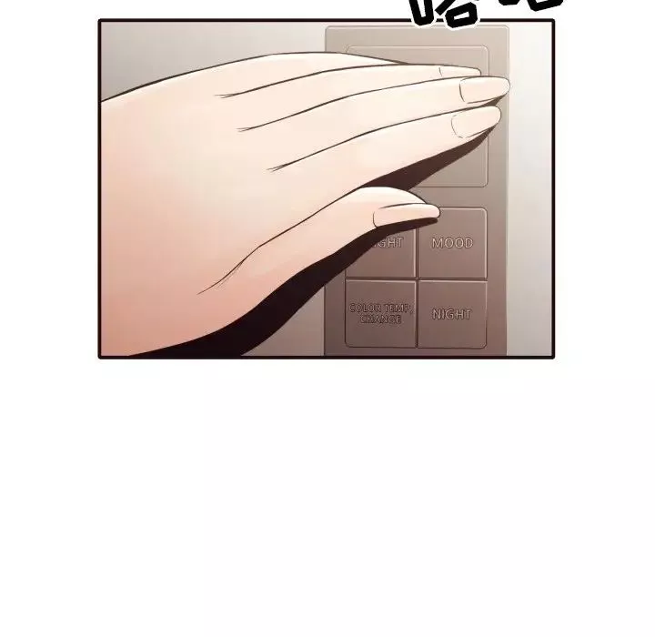 拜託!放過我吧!第37話