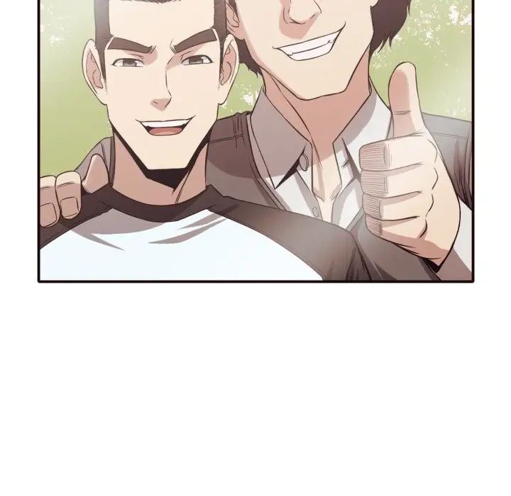 拜託!放过我吧!第38话