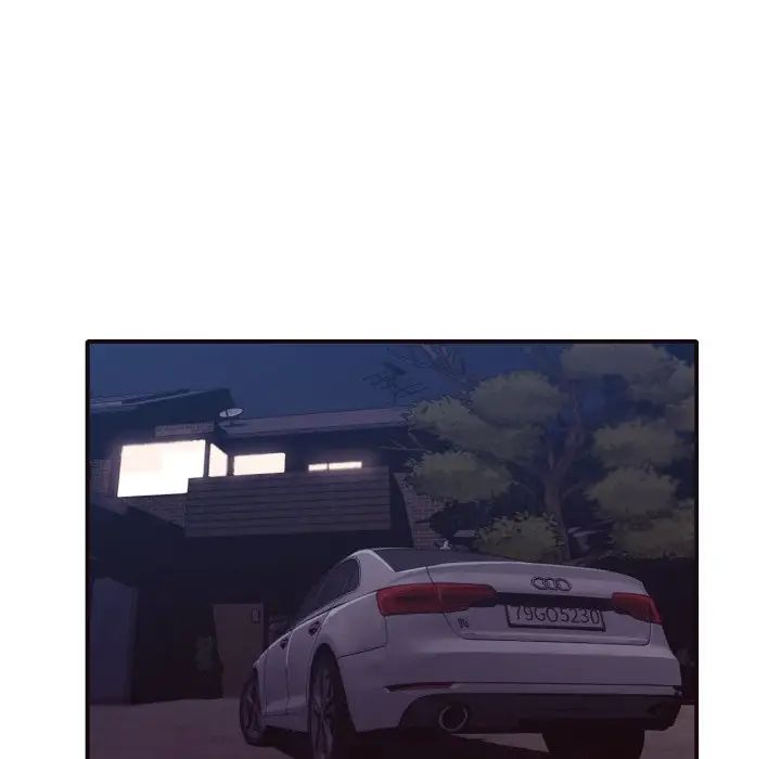 拜託!放过我吧!第38话