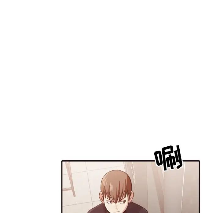 拜託!放过我吧!第38话