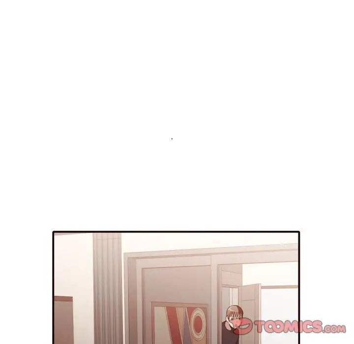 拜託!放過我吧!第38話