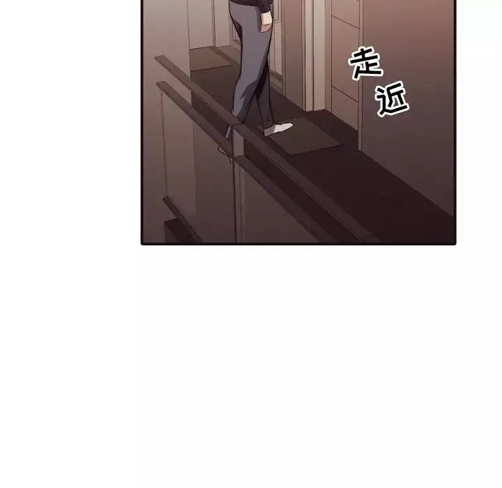 拜託!放過我吧!第38話