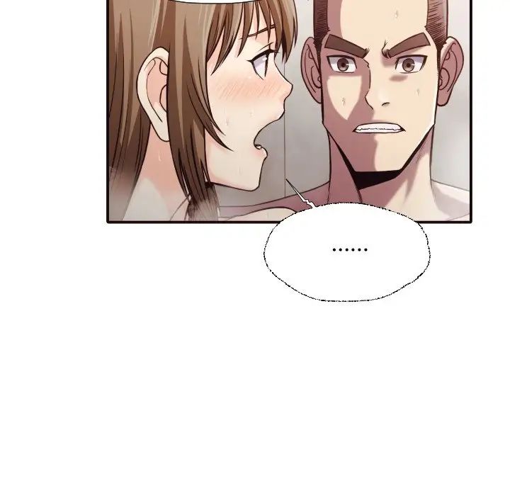 拜託!放过我吧!第38话