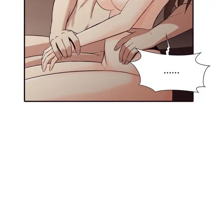 拜託!放过我吧!第38话