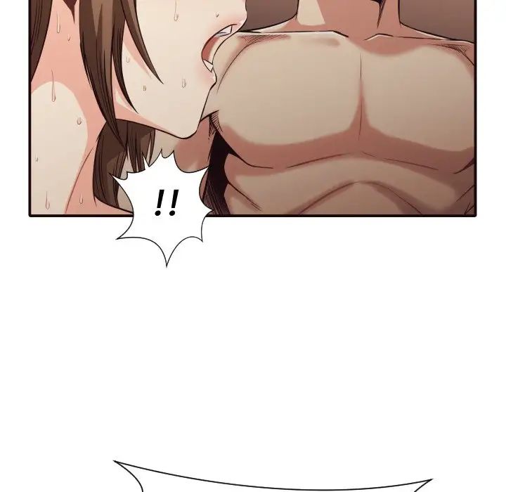 拜託!放过我吧!第39话