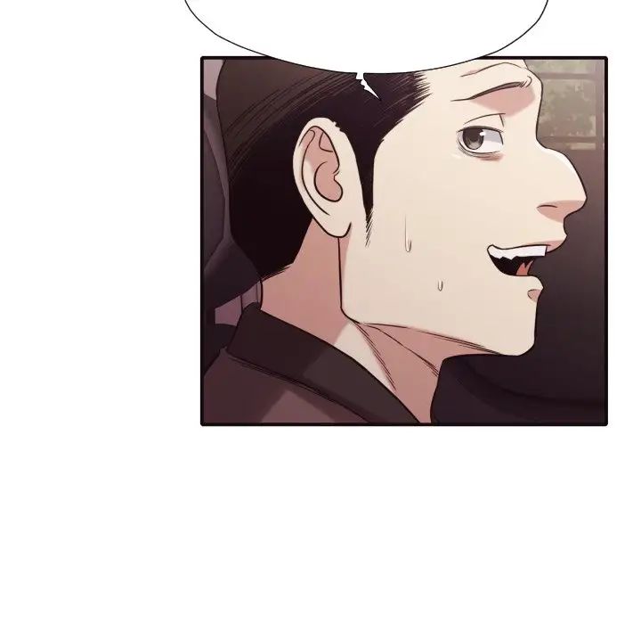 拜託!放过我吧!第40话