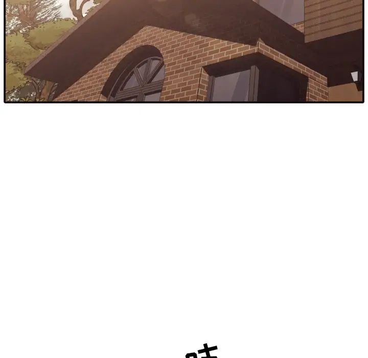 拜託!放过我吧!第40话