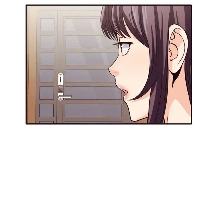 拜託!放过我吧!第40话