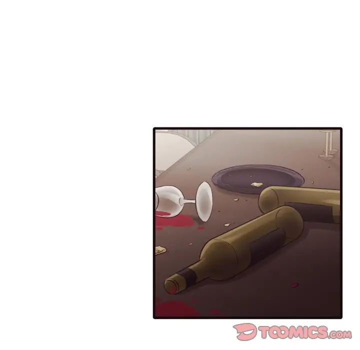 拜託!放过我吧!第40话