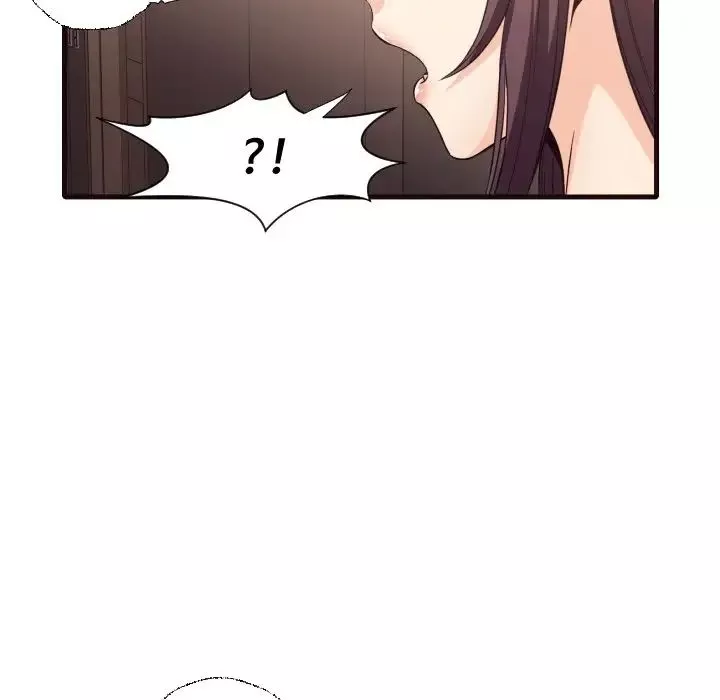 拜託!放过我吧!-第40话 - 图片 75