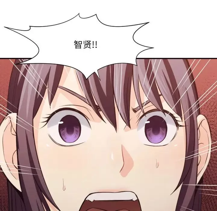 拜託!放過我吧!第40話