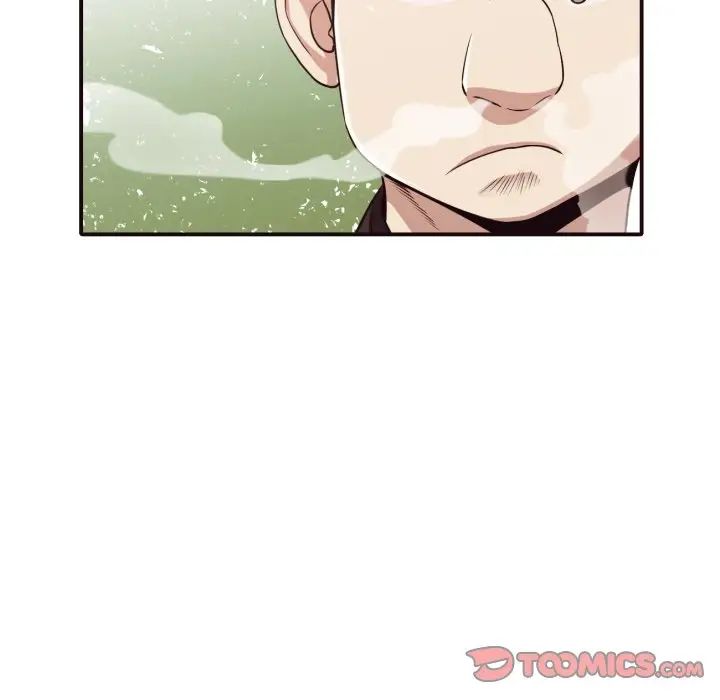 拜託!放过我吧!第41话
